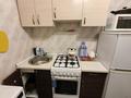 1-комнатная квартира · 33 м² · 4/4 этаж, мкр №8 — Метро Москва за 13 000 ₸ в Алматы, Ауэзовский р-н — фото 15