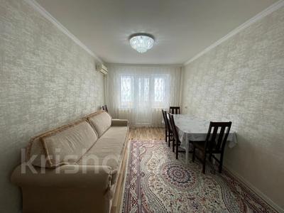 3-бөлмелі пәтер · 62 м² · 5/5 қабат, Абилкайыр хана, бағасы: 15.8 млн ₸ в Актобе