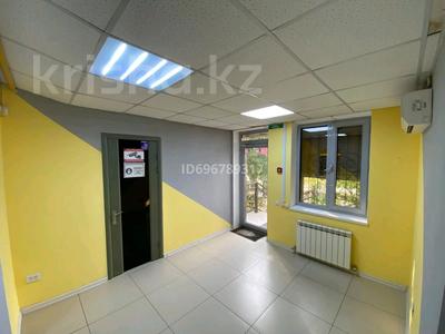 Свободное назначение · 112 м² за 750 000 ₸ в Актау, 6-й мкр