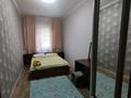 2-комнатная квартира · 47 м² · 1/2 этаж, Сейфуллина — Сейфуллина Жумабаева за 250 000 ₸ в Алматы, Турксибский р-н — фото 3