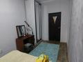 2-комнатная квартира · 47 м² · 1/2 этаж, Сейфуллина — Сейфуллина Жумабаева за 250 000 ₸ в Алматы, Турксибский р-н — фото 4