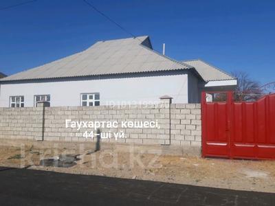 Отдельный дом · 5 комнат · 178.1 м² · 6 сот., Гаухартас 44 за 18 млн ₸ в Туркестане