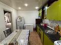 Часть дома · 3 комнаты · 105 м² · 8 сот., мкр. Зачаганск пгт күншуақ 24 — Гринько за 23 млн ₸ в Уральске — фото 7
