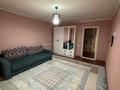 Часть дома · 3 комнаты · 105 м² · 8 сот., мкр. Зачаганск пгт күншуақ 24 — Гринько за 23 млн ₸ в Уральске — фото 9