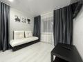 1-бөлмелі пәтер · 50 м² · 14/19 қабат, Сатпаева 30/2 — Сатпаева - шагабутдинова, бағасы: 4 900 ₸ в Алматы, Бостандыкский р-н — фото 2