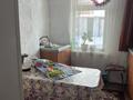 Отдельный дом · 3 комнаты · 64.5 м² · 4.5 сот., Астана — М горького р Люксембург за 22 млн ₸ в Павлодаре — фото 10