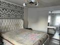 Отдельный дом · 3 комнаты · 64.5 м² · 4.5 сот., Астана — М горького р Люксембург за 22 млн ₸ в Павлодаре — фото 8