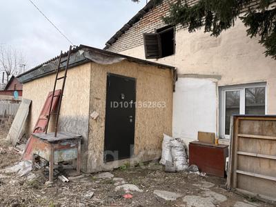 Часть дома · 3 комнаты · 75 м² · 5 сот., Байкальская 133/1 за 12 млн ₸ в Усть-Каменогорске