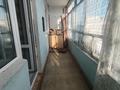 2-комнатная квартира · 52.6 м² · 3/9 этаж, В. Чкалова 16 за 19.5 млн ₸ в Костанае — фото 13