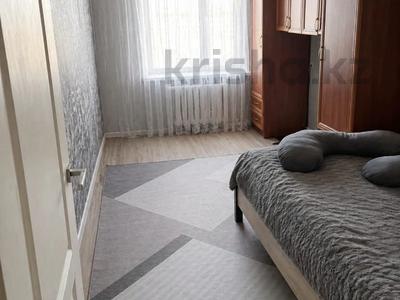 3-бөлмелі пәтер · 60 м² · 7/9 қабат, Назарбаева, бағасы: 20.5 млн ₸ в Кокшетау