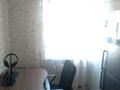2-комнатная квартира, 42 м², 4/5 этаж, Добролюбова 31 за 18.8 млн 〒 в Усть-Каменогорске — фото 7