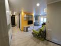 3-комнатная квартира · 60 м² · 4/4 этаж, Байсеитова 47 — Байсеитова-Сатпаева за 460 000 ₸ в Алматы, Бостандыкский р-н — фото 18