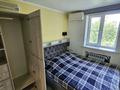 3-комнатная квартира · 60 м² · 4/4 этаж, Байсеитова 47 — Байсеитова-Сатпаева за 460 000 ₸ в Алматы, Бостандыкский р-н — фото 24