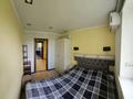 3-комнатная квартира · 60 м² · 4/4 этаж, Байсеитова 47 — Байсеитова-Сатпаева за 460 000 ₸ в Алматы, Бостандыкский р-н — фото 26