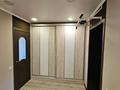 3-комнатная квартира · 60 м² · 4/4 этаж, Байсеитова 47 — Байсеитова-Сатпаева за 460 000 ₸ в Алматы, Бостандыкский р-н — фото 32