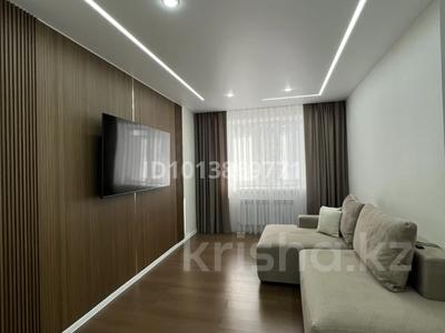 2-комнатная квартира · 58 м² · 7/9 этаж, Калдаякова 21 за 43 млн ₸ в Астане, Сарайшык р-н