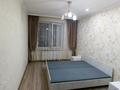 2 комнаты · 20 м² · 5 этаж, Брусиловский — Между Прокофьева и Брусиловского за 180 000 ₸ в Алматы, Алмалинский р-н
