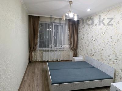 2 комнаты · 20 м² · 5 этаж, Брусиловский — Между Прокофьева и Брусиловского за 180 000 ₸ в Алматы, Алмалинский р-н