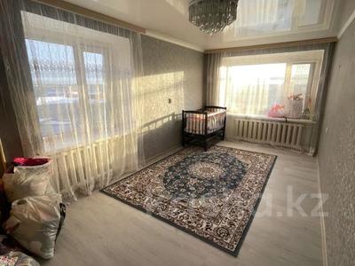 3-комнатная квартира, 73 м², 5/6 этаж, Уральский 6/1 за 23.5 млн 〒 в Костанае