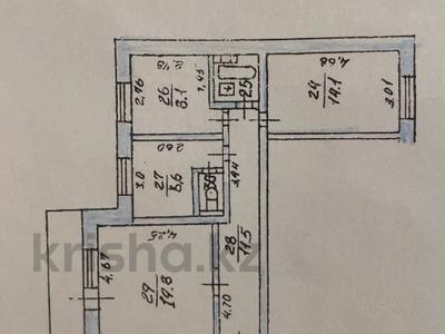 3-комнатная квартира · 71.5 м² · 3/12 этаж, Мкр Самал-2 89 — Бектурова за 750 000 ₸ в Алматы, Медеуский р-н
