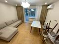 3-комнатная квартира · 71.5 м² · 3/12 этаж, Мкр Самал-2 89 — Бектурова за 750 000 ₸ в Алматы, Медеуский р-н — фото 9