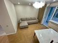 3-комнатная квартира · 71.5 м² · 3/12 этаж, Мкр Самал-2 89 — Бектурова за 750 000 ₸ в Алматы, Медеуский р-н — фото 11