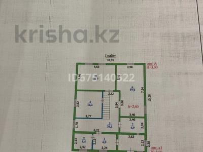 Жеке үй • 4 бөлмелер • 180 м² • 5 сот., мкр. Зачаганск пгт, бағасы: 18.5 млн 〒 в Уральске, мкр. Зачаганск пгт