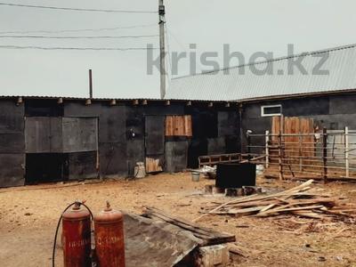 Участок · 50 соток, Луговая 1А за 33 млн 〒 в Октябрьский