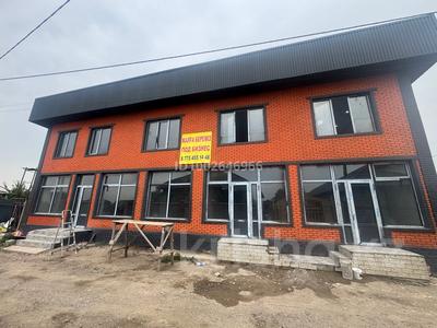 Еркін · 400 м², бағасы: 2 000 〒 в Кемертогане