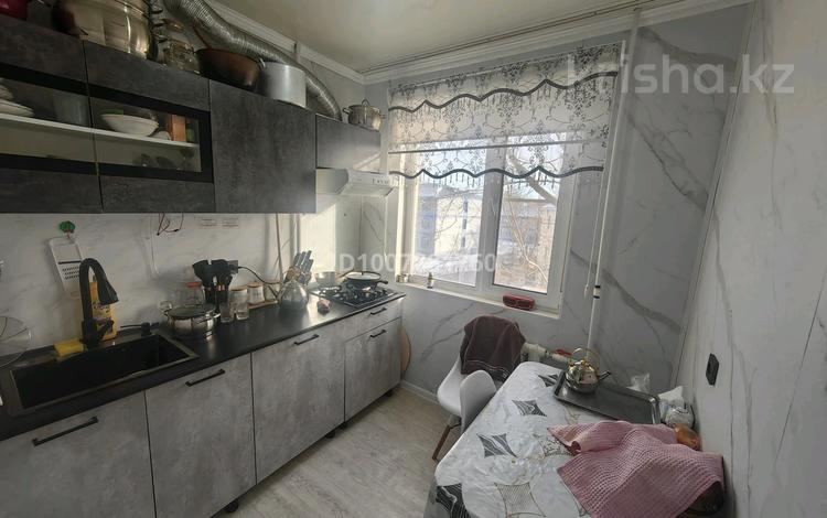 3-бөлмелі пәтер · 52 м² · 3/5 қабат, Есет батыра 4 — Хромит, 2 школа, бағасы: 14.9 млн ₸ в Хромтау — фото 2