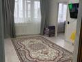 3-бөлмелі пәтер · 52 м² · 3/5 қабат, Есет батыра 4 — Хромит, 2 школа, бағасы: 14.9 млн ₸ в Хромтау — фото 8