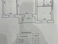 2-комнатная квартира · 67.6 м² · 8/10 этаж, Мустафы Шокая 2 — Шокай - Тауелсиздик за 29.9 млн ₸ в Актобе — фото 25