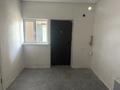 3-бөлмелі пәтер · 36 м², Томирис ш.а., Меруерт 95 — Меруерт 95, бағасы: 180 000 ₸ в Алматы, Алатауский р-н — фото 11