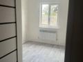 3-бөлмелі пәтер · 36 м², Томирис ш.а., Меруерт 95 — Меруерт 95, бағасы: 180 000 ₸ в Алматы, Алатауский р-н — фото 13