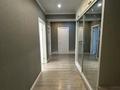 3-бөлмелі пәтер · 102 м² · 5/10 қабат, Янушкевича, бағасы: 91 млн ₸ в Алматы, Медеуский р-н — фото 13