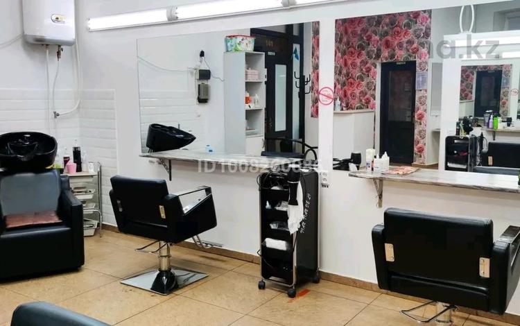 Переуступка действующего салона красоты · 62 м², бағасы: 5.5 млн ₸ в Павлодаре — фото 2