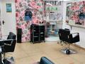 Переуступка действующего салона красоты · 62 м², бағасы: 5.5 млн ₸ в Павлодаре — фото 2