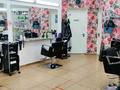 Переуступка действующего салона красоты · 62 м², бағасы: 5.5 млн ₸ в Павлодаре — фото 3