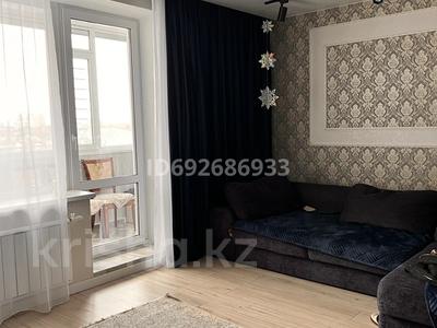 3-комнатная квартира · 100 м² · 6/9 этаж, 8-й микрорайон, Зеленая 25/1 за 58 млн ₸ в Костанае