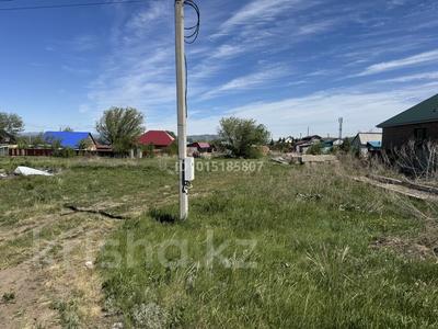 Участок · 15 соток, Байсеитова 23 за 3.7 млн ₸ в Усть-Каменогорске, Ахмирово