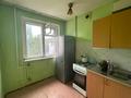 2-бөлмелі пәтер · 47 м² · 3/5 қабат, Маяковского, бағасы: 17 млн ₸ в Костанае