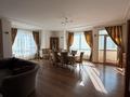 4-комнатная квартира · 170 м² · 9/13 этаж, Аль-Фараби за 600 000 ₸ в Алматы, Бостандыкский р-н