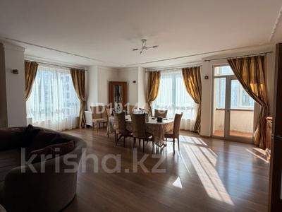 4-комнатная квартира · 170 м² · 9/13 этаж, Аль-Фараби за 600 000 ₸ в Алматы, Бостандыкский р-н