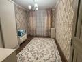 3-бөлмелі пәтер · 75.6 м² · 5/9 қабат, Зерделі ш/а 1/172, бағасы: 40 млн ₸ в Алматы, Алатауский р-н — фото 13