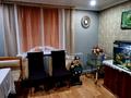 Общепит · 100 м² за 15 млн ₸ в Булаеве — фото 8