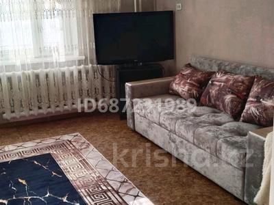 3-комнатная квартира · 69 м² · 2/9 этаж, Сорокина 34 за 250 000 〒 в Семее