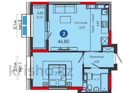 2-комнатная квартира, 46 м², 11/17 этаж, Туран 43/3 за 24.5 млн 〒 в Астане, Есильский р-н