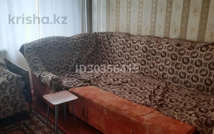 1-комнатная квартира · 32 м² · 3/5 этаж, Н.Абдирова 22/3 за 130 000 ₸ в Караганде, Казыбек би р-н — фото 19