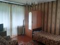 1-комнатная квартира · 32 м² · 3/5 этаж, Н.Абдирова 22/3 за 130 000 ₸ в Караганде, Казыбек би р-н — фото 4