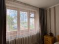 1-бөлмелі пәтер · 38 м² · 1/5 қабат, Ул.Советская, бағасы: 12 000 ₸ в Бурабае — фото 4